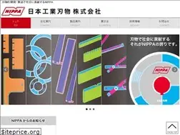 Sites similar to jiet.com