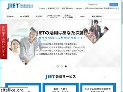 Sites similar to jiet.or.jp