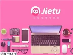 Sites similar to jietu.qq.com