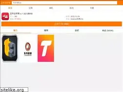 Sites similar to jiexi123.com