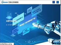 Sites similar to jiexin-ep.com