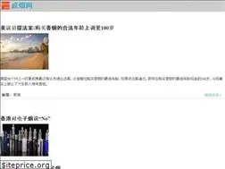 Sites similar to jieyan.info