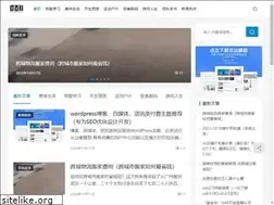 Sites similar to jieyan8.cn