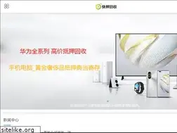 Sites similar to jieyangpc.com