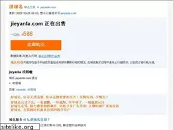 Sites similar to jieyanla.com
