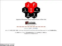 Sites similar to jif.org