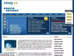 Sites similar to jifei123.com