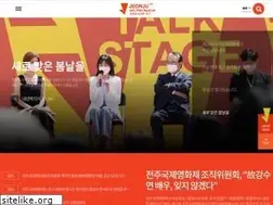 Sites similar to jiff.or.kr