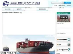 Sites similar to jiffa.or.jp