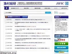 Sites similar to jific.or.jp