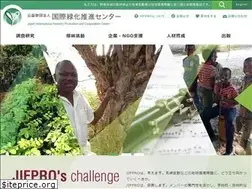 Sites similar to jifpro.or.jp