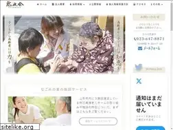 Sites similar to jifukai.org
