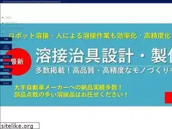 Sites similar to jig-order.com