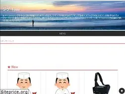 Sites similar to jig-tube.link