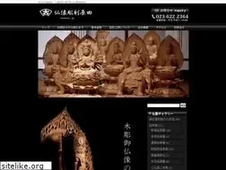 Sites similar to jigamidai.com