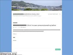 Sites similar to jigemonenglish.com