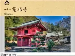 Sites similar to jigen-ji.org