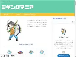 Sites similar to jigging-mania.com
