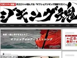 Sites similar to jigging-soul.com