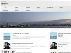 Sites similar to jigging-world.com