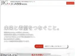 Sites similar to jigharada.co.jp