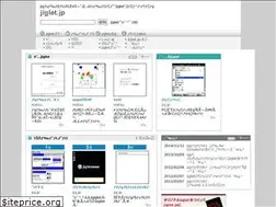 Sites similar to jiglet.jp