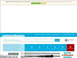 Sites similar to jigman.ru