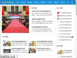 Sites similar to jigongxuexiao.com
