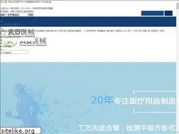Sites similar to jigsaw-communications.com