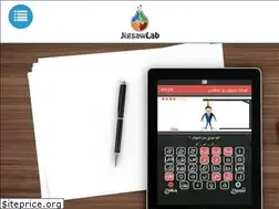Sites similar to jigsawlab.com