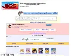 Sites similar to jigsco.com