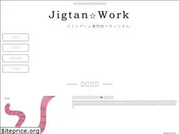 Sites similar to jigtan.work