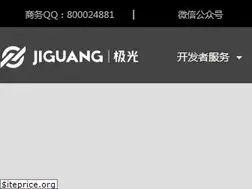 Sites similar to jiguang.cn