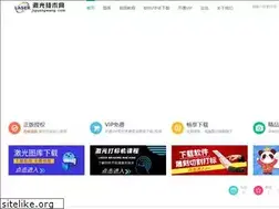 Sites similar to jiguangwang.com
