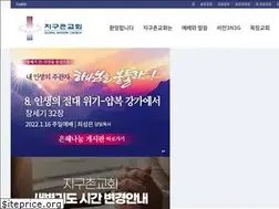 Sites similar to jiguchon.or.kr