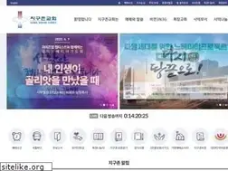 Sites similar to jiguchon.org