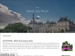Sites similar to jiguplanet.tistory.com