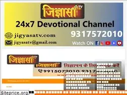 Sites similar to jigyasatv.com