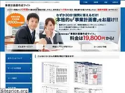 Sites similar to jigyo-k.com