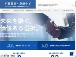 Sites similar to jigyo-keizoku.jp