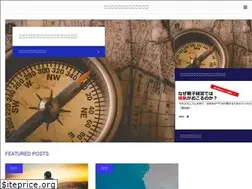 Sites similar to jigyo-shokei.com