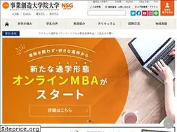 Sites similar to jigyo.ac.jp