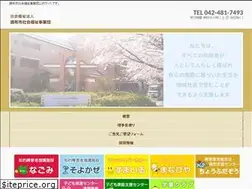 Sites similar to jigyodan-chofu.com