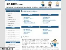 Sites similar to jigyonushi.com