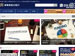 Sites similar to jigyou-shikin.com