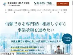Sites similar to jigyou-shoukei.net