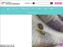 Sites similar to jigyoudan-itami-hyogo.jp