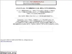 Sites similar to jigyoudan.com