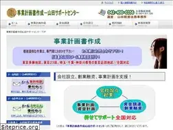 Sites similar to jigyoukeikaku.biz