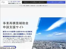 Sites similar to jigyousaikouchiku.com